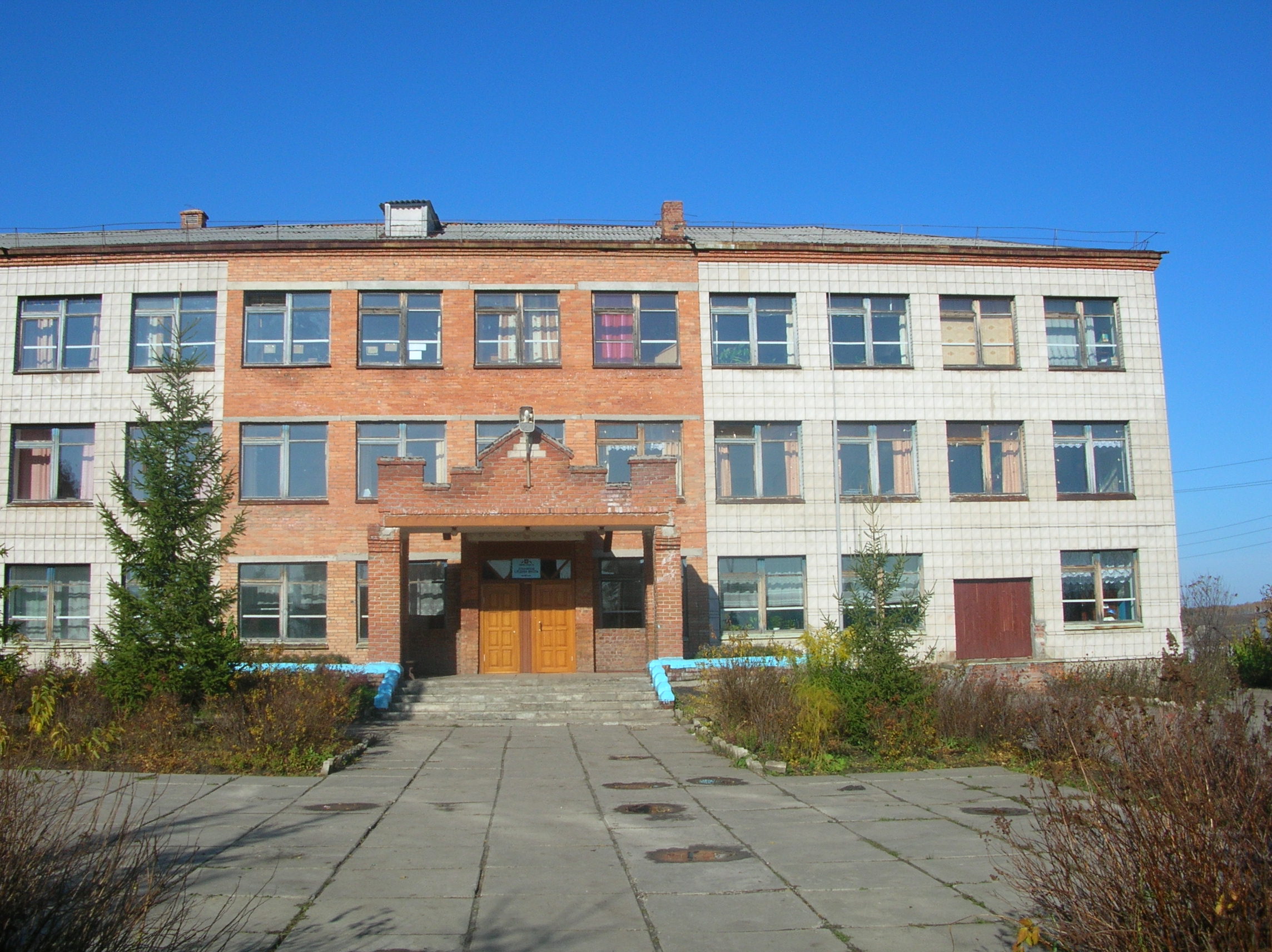Лучановская школа